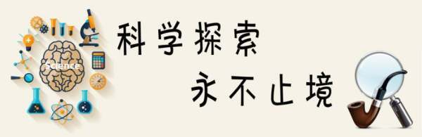 科学探究的实验步骤有哪配苏范些