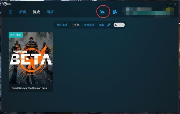 怎么设置弦steam账号与uplay关联