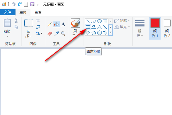 金箍棒怎么画(水练挥加简单的)图片