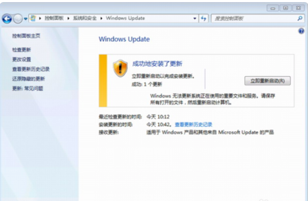 如何升级windows 7 service pac来自k 1 (sp1)