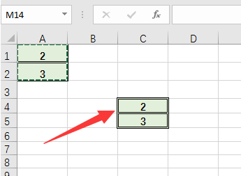 Excel为什么复制粘贴后字体会不一样