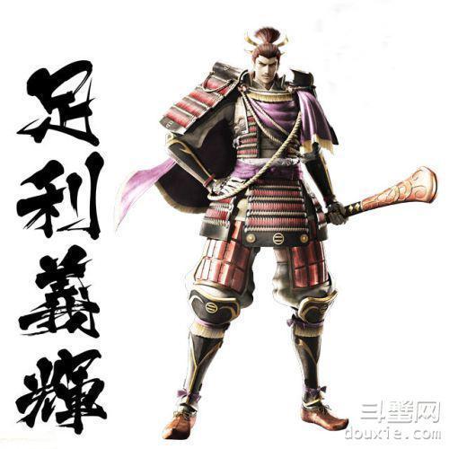 战国BASARA4皇足利义辉怎么打 足利义辉玩法攻略