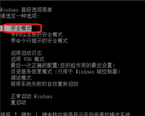 win10蓝屏终止代码;SYSTEM_SERVICE_EXCEPTION