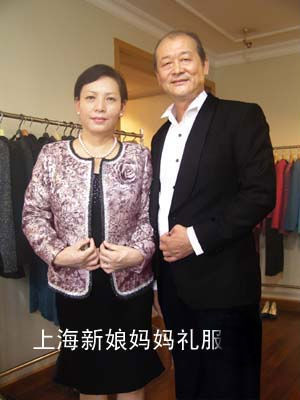 总结婚礼上父母穿什么衣服好