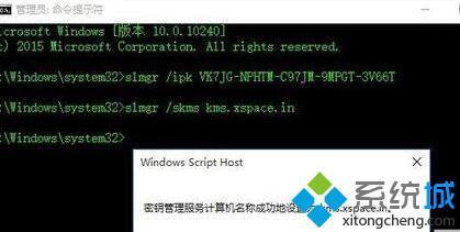 window来自s10许可证即将过期咋办