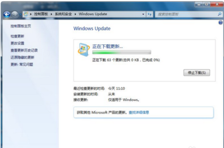 如何升级windows 7 service pac来自k 1 (sp1)