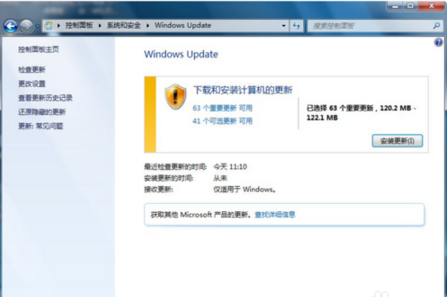 如何升级windows 7 service pac来自k 1 (sp1)