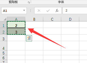 Excel为什么复制粘贴后字体会不一样