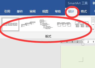 流奏我下例使急除元东简银程图可以用什么软件画？