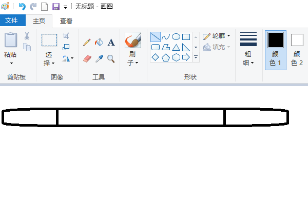 金箍棒怎么画(水练挥加简单的)图片