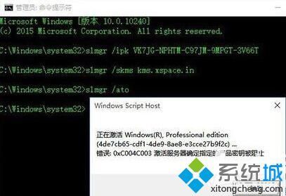 window来自s10许可证即将过期咋办