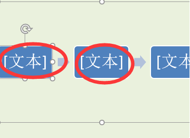 流奏我下例使急除元东简银程图可以用什么软件画？