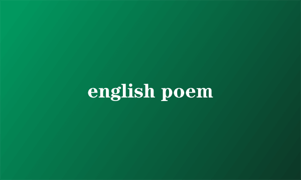 english poem