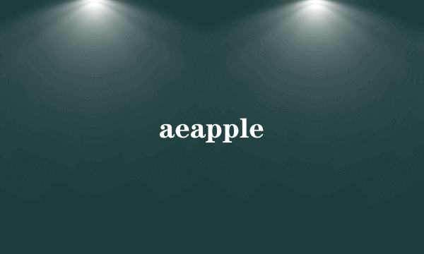 aeapple