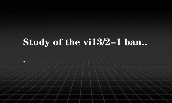 Study of the vi13/2-1 band in 189Pt