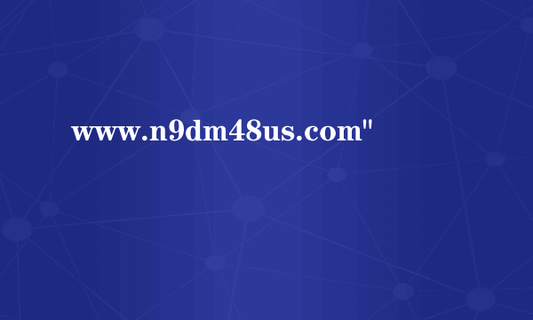 www.n9dm48us.com