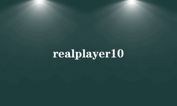 realplayer10