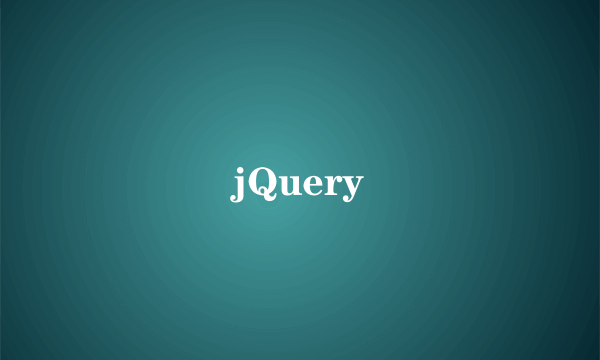 jQuery