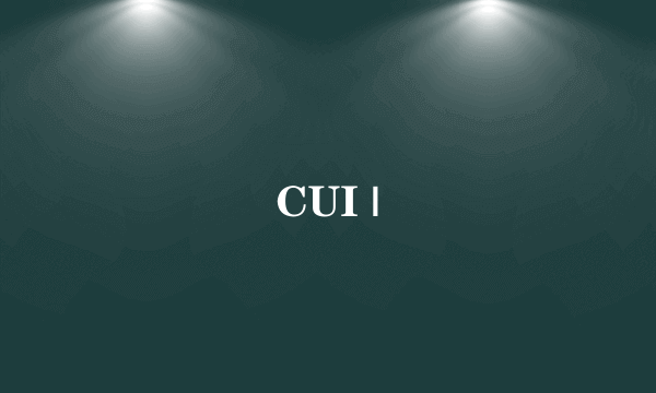 CUI |