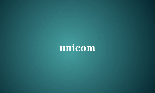 unicom