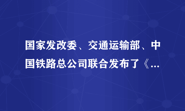 国家发改委、交通运输部、中国铁路总公司联合发布了《中长期铁路网规划》，勾画了新时期“八纵八横”高速铁路的宏大盛图。设某高铁进站时做匀减速直线运动，从开始减速到停下所用时间为$2.5t$，则该高铁减速后第$1$个$t$内与第$2$个$t$内的位移之比是（  ）A.$1:3$B.$5:3$C.$9:4$D.$2:1$