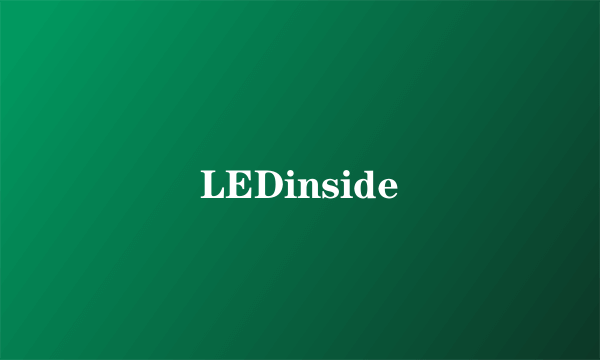 LEDinside