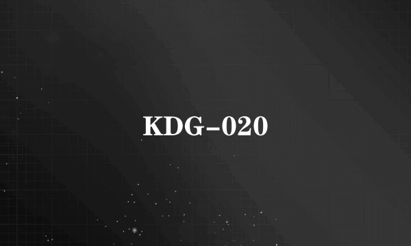 KDG-020