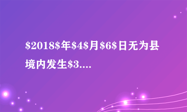 $2018$年$4$月$6$日无为县境内发生$3.6$级地震，有一阳台上花盆掉下总是落向地面，这是由于花盆受＿＿＿力作用的原因，其施力物体是＿＿＿。泥瓦工人通常用线拴着小石块，来检验砌的墙是否竖直，这是根据＿＿＿原理制成的。