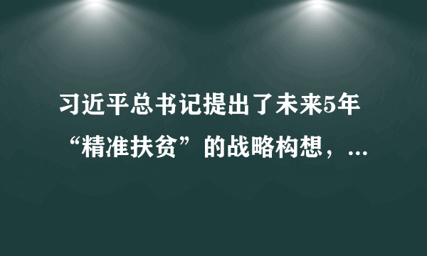 习近平总书记提出了未来5年“精准扶贫”的战略构想，意味着每年要减贫约11700000人，将数据11700000用科学记数法表示为（   ）A.$1.17\times {10}^{6}$B.$1.17\times {10}^{7}$C.$1.17\times {10}^{8}$D.$11.7\times {10}^{6}$