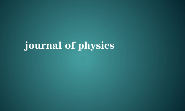 journal of physics